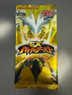 Pokemon Cards BW EBB EX Battle Boost 1 Pack Japanese - Image 1