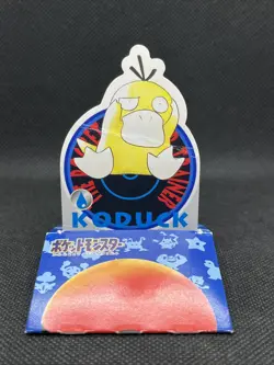 Psyduck 054 Pokemon Slide Up Card Carddass Nintendo BANDAI 1998 Pokemon Japanese - Image 1