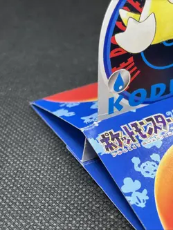 Psyduck 054 Pokemon Slide Up Card Carddass Nintendo BANDAI 1998 Pokemon Japanese - Image 4