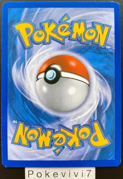 Pokemon Card BOREAS 114/116 EX Full Art FA Black and White B&W FR USED - Image 2