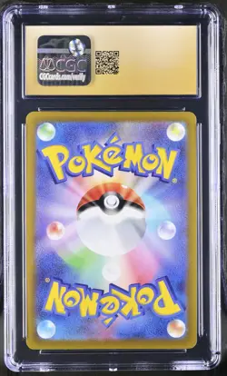Sylveon Vmax 041/069 Holo Eevee Heroes Pokemon Japanese CGC 10 PRISTINE - Image 2
