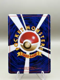 Pokemon TCG: 1997 Japanese Rocket Gang Dark Charizard No. 006 Holo Rare LP-MP - Image 2