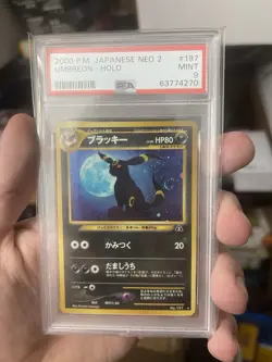 Pokemon PSA 9 MINT 2000 Umbreon Japanese Neo Discovery Holo Card Swirl - Image 1