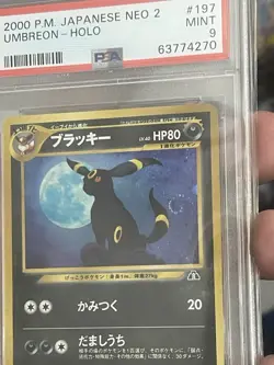 Pokemon PSA 9 MINT 2000 Umbreon Japanese Neo Discovery Holo Card Swirl - Image 2