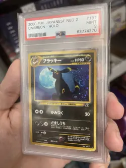 Pokemon PSA 9 MINT 2000 Umbreon Japanese Neo Discovery Holo Card Swirl - Image 3