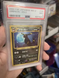 Pokemon PSA 9 MINT 2000 Umbreon Japanese Neo Discovery Holo Card Swirl - Image 4