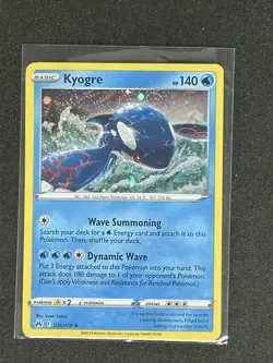 Kyogre - 036/159 (Cosmos Holo Rare) - Pokemon TCG Crown Zenith (2023) - NM - Image 1