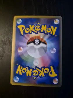 Uxie Holo Rare Pokemon DPBP#519 Japanese Secret of the Lakes Edition - Image 2