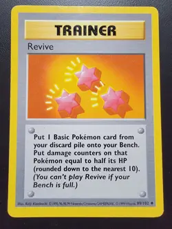 Revive 089/102 Base Set (Shadowless) Regular pokemon - Image 1