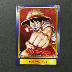 S4766 Luffy Japanese One Piece Weekly Jump Fair In Animate Card 2018 J26 - Image 1