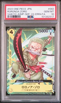 2023 ONE PIECE JPN PROMOS SAIKYO JUMP-SEPTEMBER 2023-ERRATA RORONOA ZORO PSA 10 - Image 1