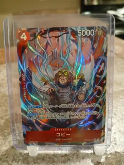 One Piece TCG Koby Alt Art Japanese PRB02-001 R The Best Vol. 2 (US Seller) - Image 1