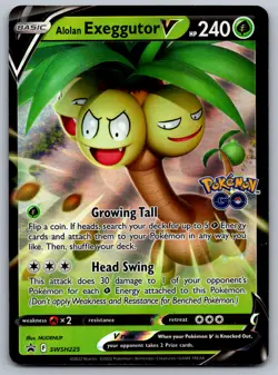 Pokemon V - Choose Your Card! Ultra Rare - Image 2