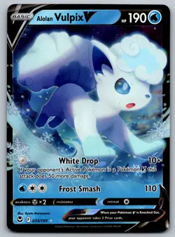Pokemon V - Choose Your Card! Ultra Rare - Image 3