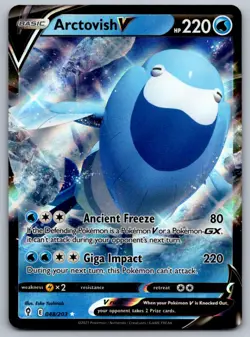 Pokemon V - Choose Your Card! Ultra Rare - Image 4