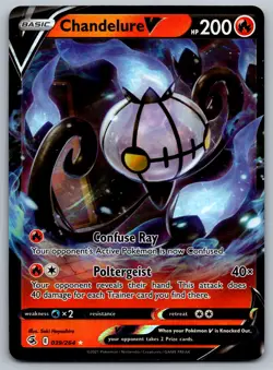 Pokemon V - Choose Your Card! Ultra Rare - Image 5