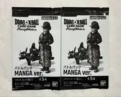 Bandai Dragon Ball Card Game Battle Pack Jump Festa 2026 2 Packs Event Exclusive - Image 2
