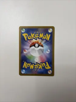 Volo 211/196 Lost Origin Secret Rainbow Rare Pokemon Card Trainer Supporter Card - Image 2