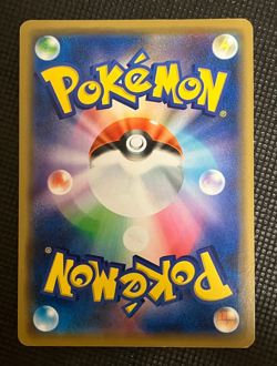 Shibuya Pikachu 002/S-P Promo Pokemon Card Japanese Nintendo Very Rare from JPN - Image 2