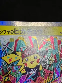 Shibuya Pikachu 002/S-P Promo Pokemon Card Japanese Nintendo Very Rare from JPN - Image 4