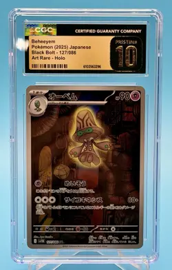 CGC 10 Pristine ! Beheeyem AR 127/086 SV11B Black Bolt Pokemon Card Japanese - Image 1