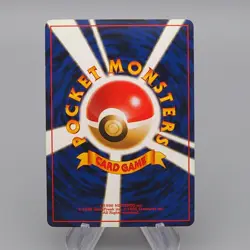 Pokemon Card Flareon Lv.28 No.136 Old Back Nintendo EX Japanese q637 - Image 2