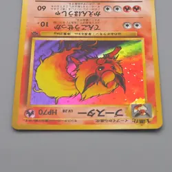 Pokemon Card Flareon Lv.28 No.136 Old Back Nintendo EX Japanese q637 - Image 3