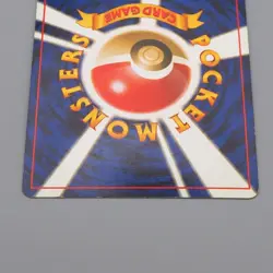 Pokemon Card Flareon Lv.28 No.136 Old Back Nintendo EX Japanese q637 - Image 5