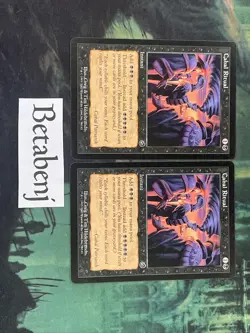 1x MTG Cabal Ritual Torment - Image 1