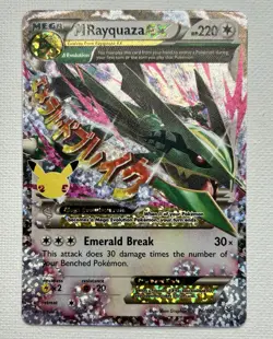 M Rayquaza EX 76/108 Celebrations: Classic Collection Holo Pokemon Tcg Near Mint - Image 1