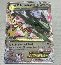 M Rayquaza EX 76/108 Celebrations: Classic Collection Holo Pokemon Tcg Near Mint - Image 2
