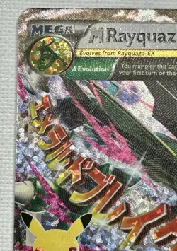 M Rayquaza EX 76/108 Celebrations: Classic Collection Holo Pokemon Tcg Near Mint - Image 5