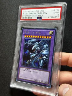 PSA 9 Yugioh Blue Eyes Ultimate Dragon BE01-JP207 Secret Rare Japanese POP 10! - Image 4