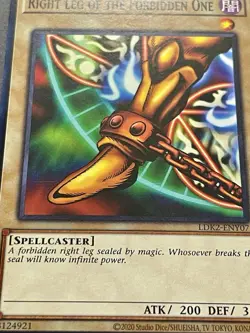 Exodia Full 5 Piece Set | LDK2 + Exodia, The Legendary Defender | YuGiOh! - Image 2