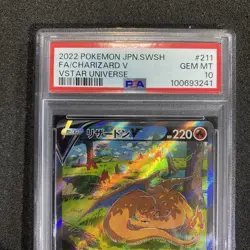 PSA 10 Charizard V SAR 211/172 S12a VSTAR Universe - 2022 Japanese Pokemon Card - Image 2