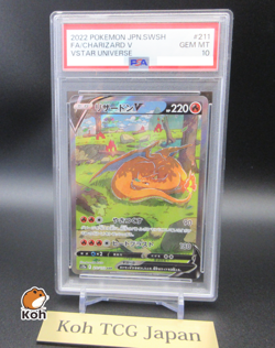 PSA 10 Charizard V SAR 211/172 S12a VSTAR Universe - Japanese Pokemon Card 2022 - Image 1