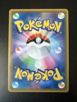 Chespin - Reverse Holo - CP4 Premium Champion Pack 012/131 Pokemon Card - Image 2