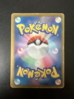 1ST ED Espeon 033/069 -Japanese Pokemon Card- BW4 Dark Rush - Image 2