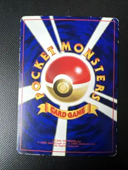 Computer Error Old Back - 1999 Team Rocket Pokemon Card Japanese - Image 2