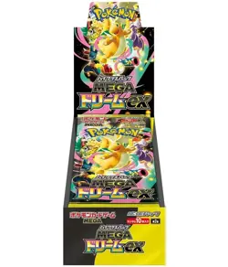 Pokemon Card Japanese M2a Mega Dream Ex Booster Box - Sealed w/ Shrink - Image 1