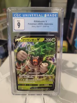 Pokemon Shiny Star V 009/190 Rillaboom V Card CGC Graded 9 Japanese - Image 1