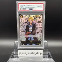 PSA 10 Sabo OP13-120 Manga Alt Art Carrying on His Will ONE PIECE Card Japanese - Image 1