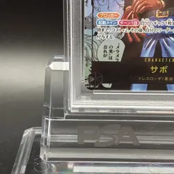 PSA 10 Sabo OP13-120 Manga Alt Art Carrying on His Will ONE PIECE Card Japanese - Image 5