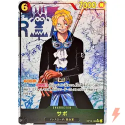 Sabo OP13-120 SEC Carrying on His Will - ONE PIECE Card Game Japanese - Image 1