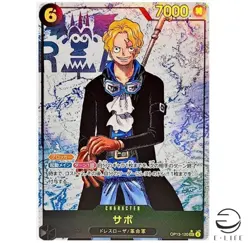 Sabo OP13-120 SEC Parallel Carrying on His Will ONE PIECE Card Japanese - Image 1