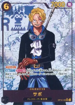 Sabo OP13-120 SEC Carrying on His Will ONE PIECE Card Japanese NearMint - Image 1