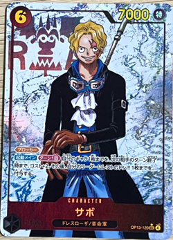 ONE PIECE Card Sabo SEC (OP13-120) Carrying on His Will JP - Image 1