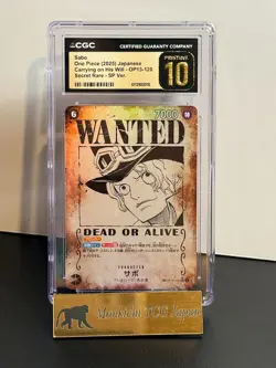 CGC PRISTINE 10 One Piece 2025 Sabo OP13-120 SR SP Ver. Carrying on His Will JP② - Image 1