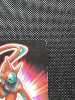 Deoxys Pokemon Zukan Card Japanese No.394 Very Rare Nintendo From Japan F/S - Image 3