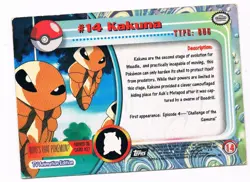 Pokemon Topps TV ANIMATION EDITION black logo rainbow foil KAKUNA (14) - Image 2